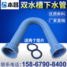 29.99万起 奔驰纯电GLC开卖：换800V高压架构、最远跑703km