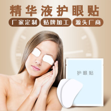 最AI的一届！钛动科技CEO李述昊入选《财富》中国“40位40岁以下的商界精英”