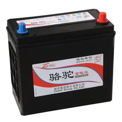 骆驼蓄电池12V45AH适配五菱宏光S面包车雨燕轩逸逍客原装汽车电瓶 