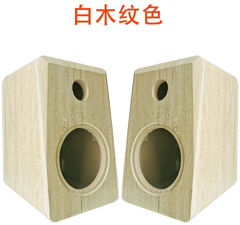 汽车试音箱试音柜6寸半空箱6.5寸汽车空箱体汽车无源箱汽测试音箱 